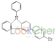 N-苯基-3-（4-溴苯基）咔唑